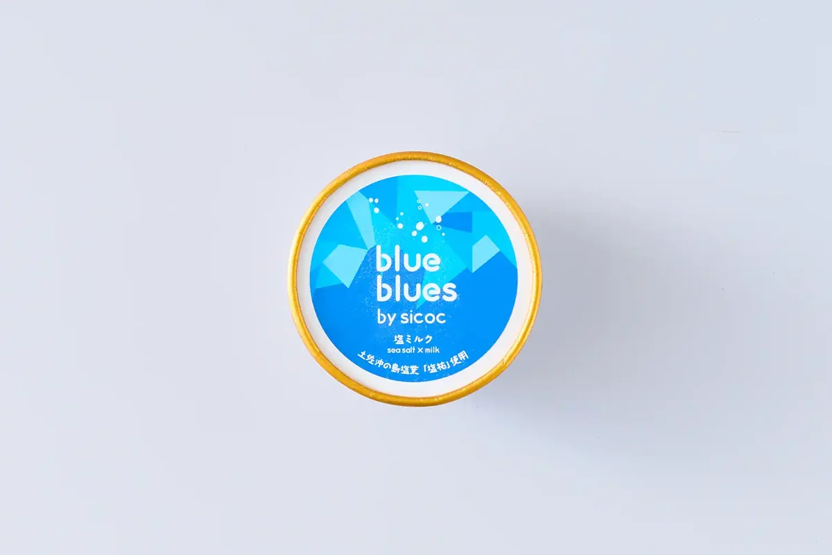 ふたを開けたジェラート blueblues