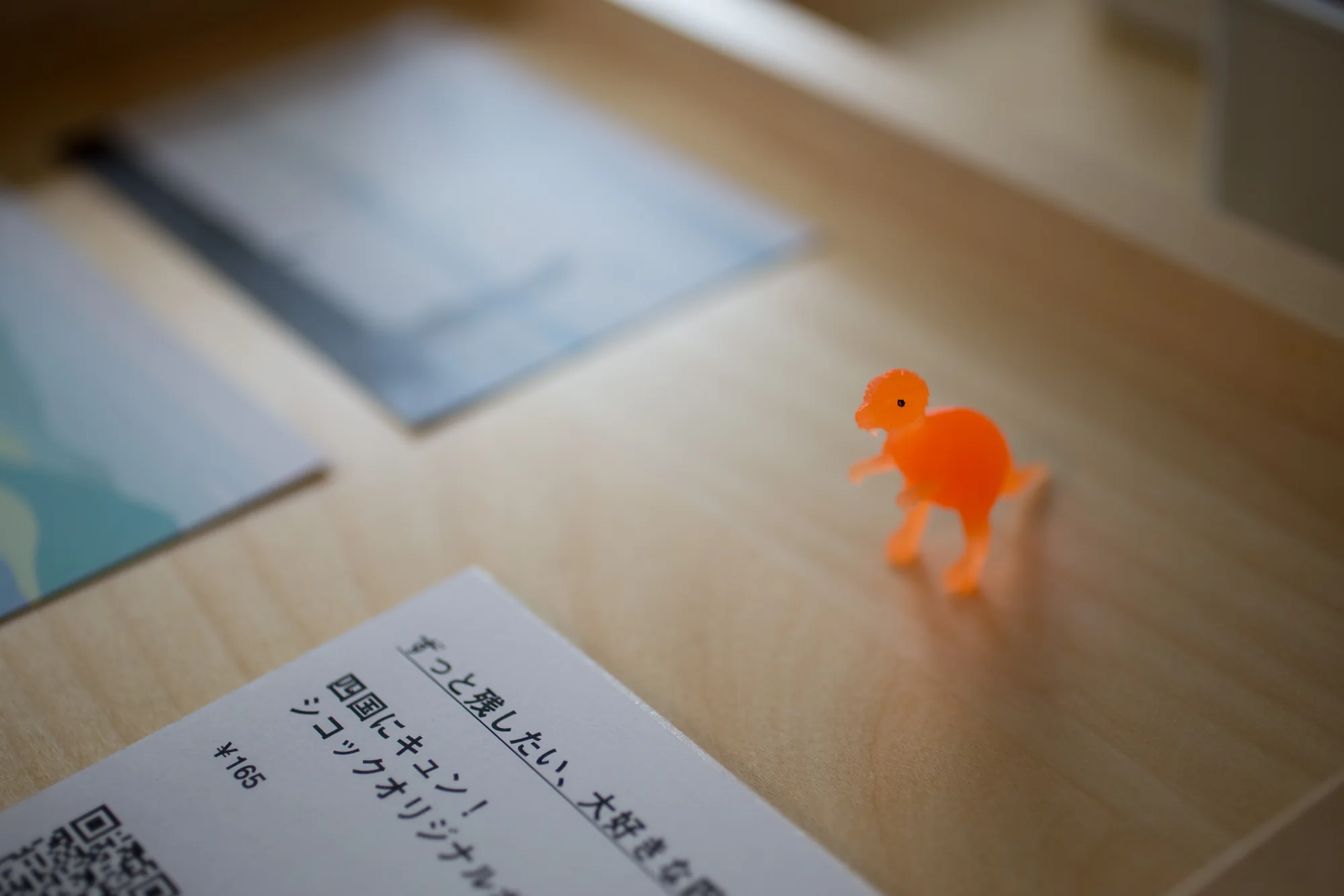オリジナルグッズと商品カード