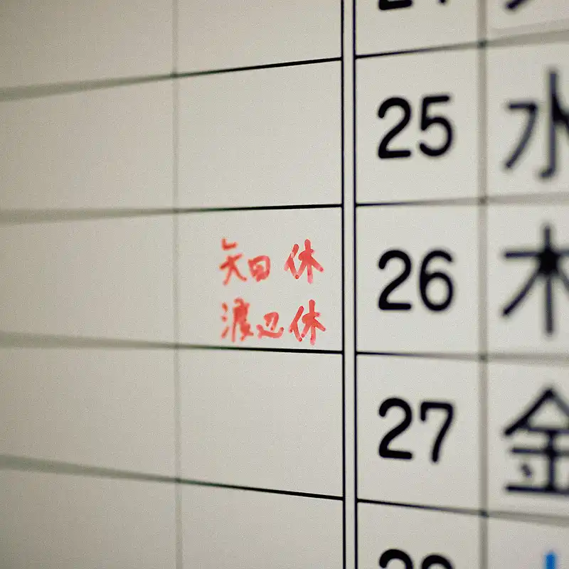 momotas（β）を公開