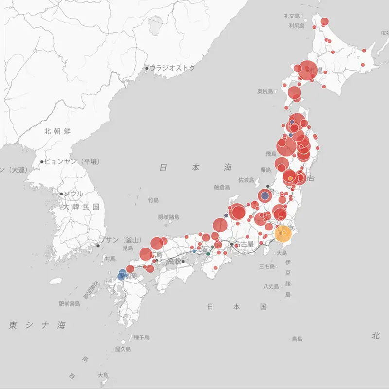 散らばる鳥獣情報を、地域の安全へ